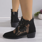 Damen modische Stiefeletten mit aufwendiger Spitzendecke R&B
