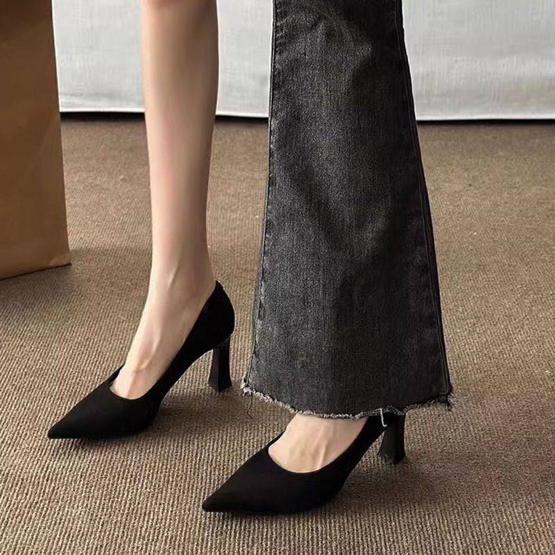 Damen elegante Business-Pumps mit dekorativem Absatz R&B