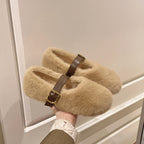 Damen Flauschige Hausschuhe mit elegantem Schnallenverschluss R&B