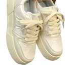 Damen Sportliche Sneaker mit trendigem Plateau-Design R&B
