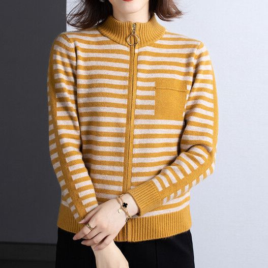 Damen Strickjacke mit Stehkragen und Reißverschluss R&B