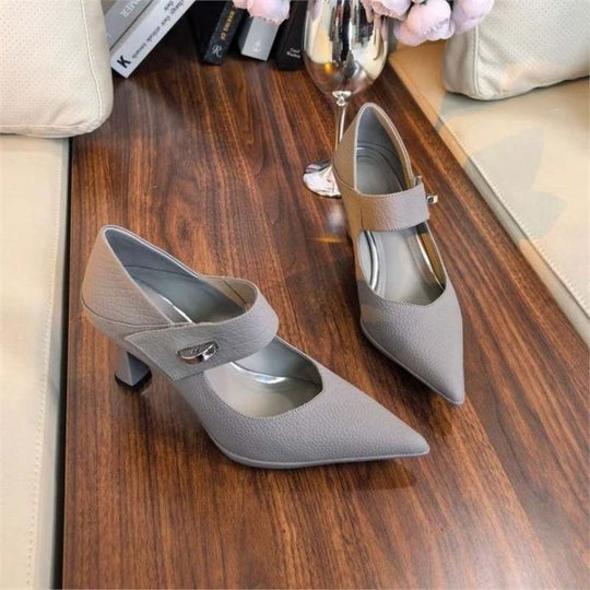 Damen elegante Slingback-Pumps mit modischem Riemendesign R&B