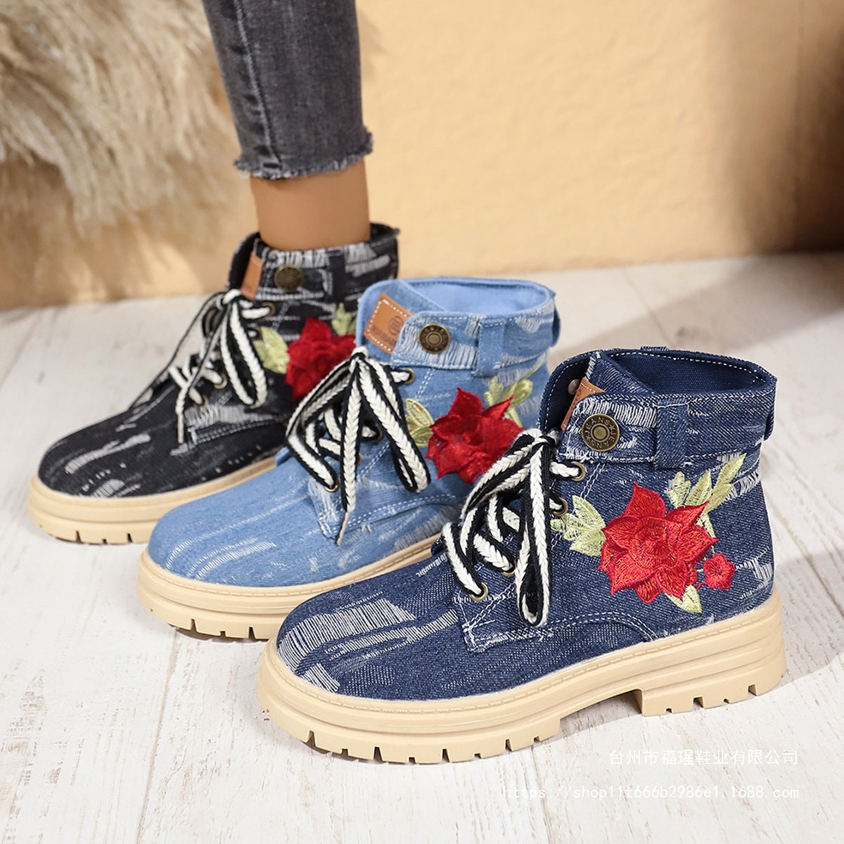 Damen Modische Schnürstiefeletten mit floralem Stickmuster und rutschfester Sohle R&B