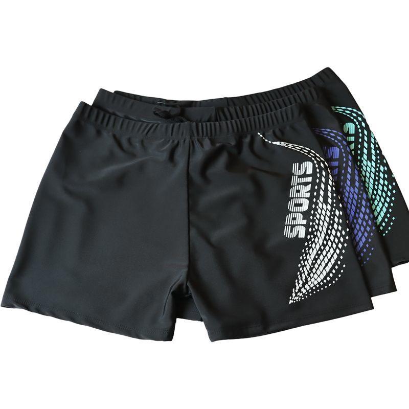 Herren Schwimmshorts mit innovativem Design R&B