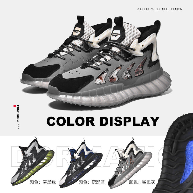Damen Sportliche High-Top Sneakers mit moderner Technologie und atmungsaktiver Sohle