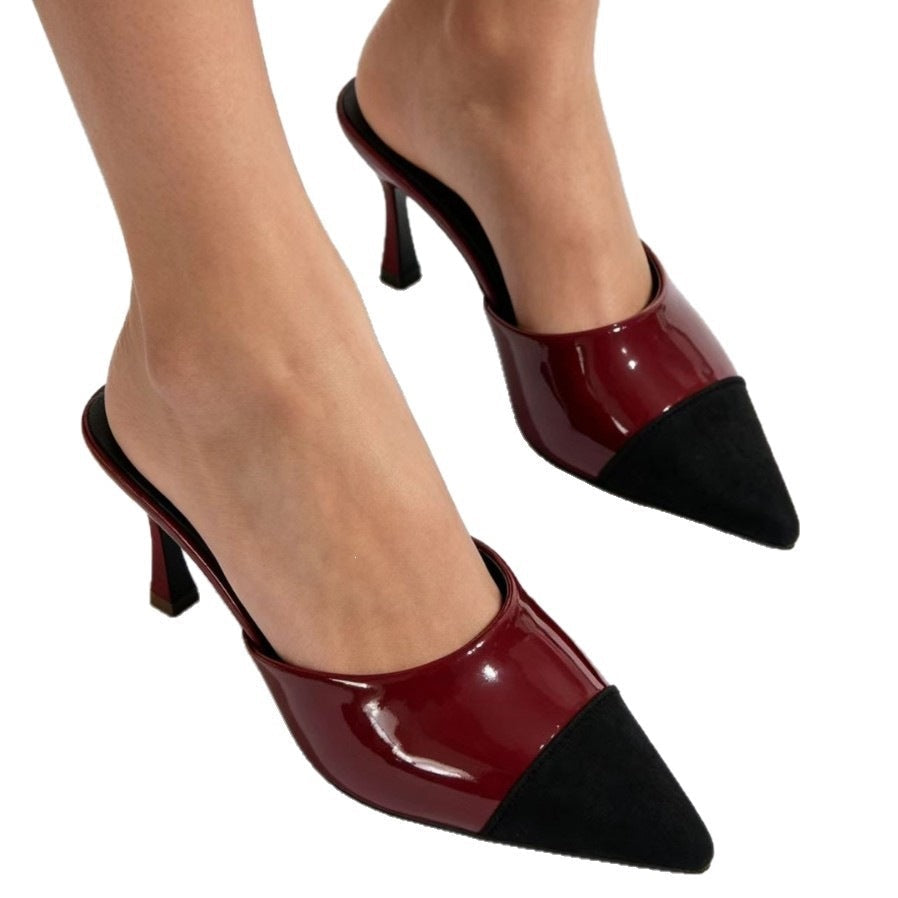 Damen Elegante Slingback High-Heels mit modischem Kontrast R&B