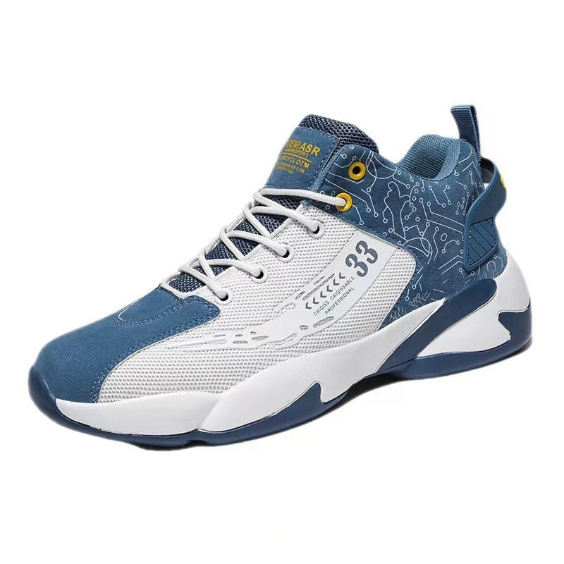 Damen Hochwertige Sport Sneakers mit dynamischer Dämpfung R&B