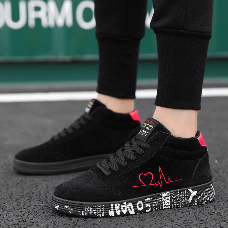 Damen Sportive High-Top Sneakers mit individuell bedruckter Laufsohle