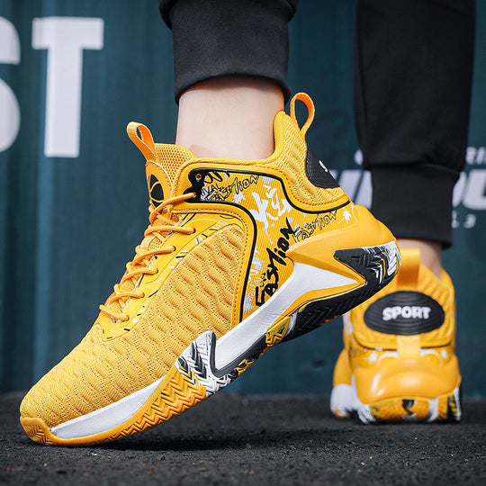 Damen Sportliche Basketball Sneakers mit atmungsaktivem Obermaterial und dämpfender Sohle R&B