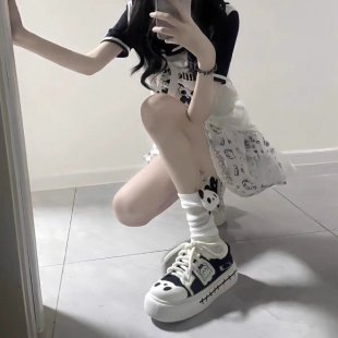 Damen Sneaker mit verspielt-animiertem Design und rutschfester Sohle R&B