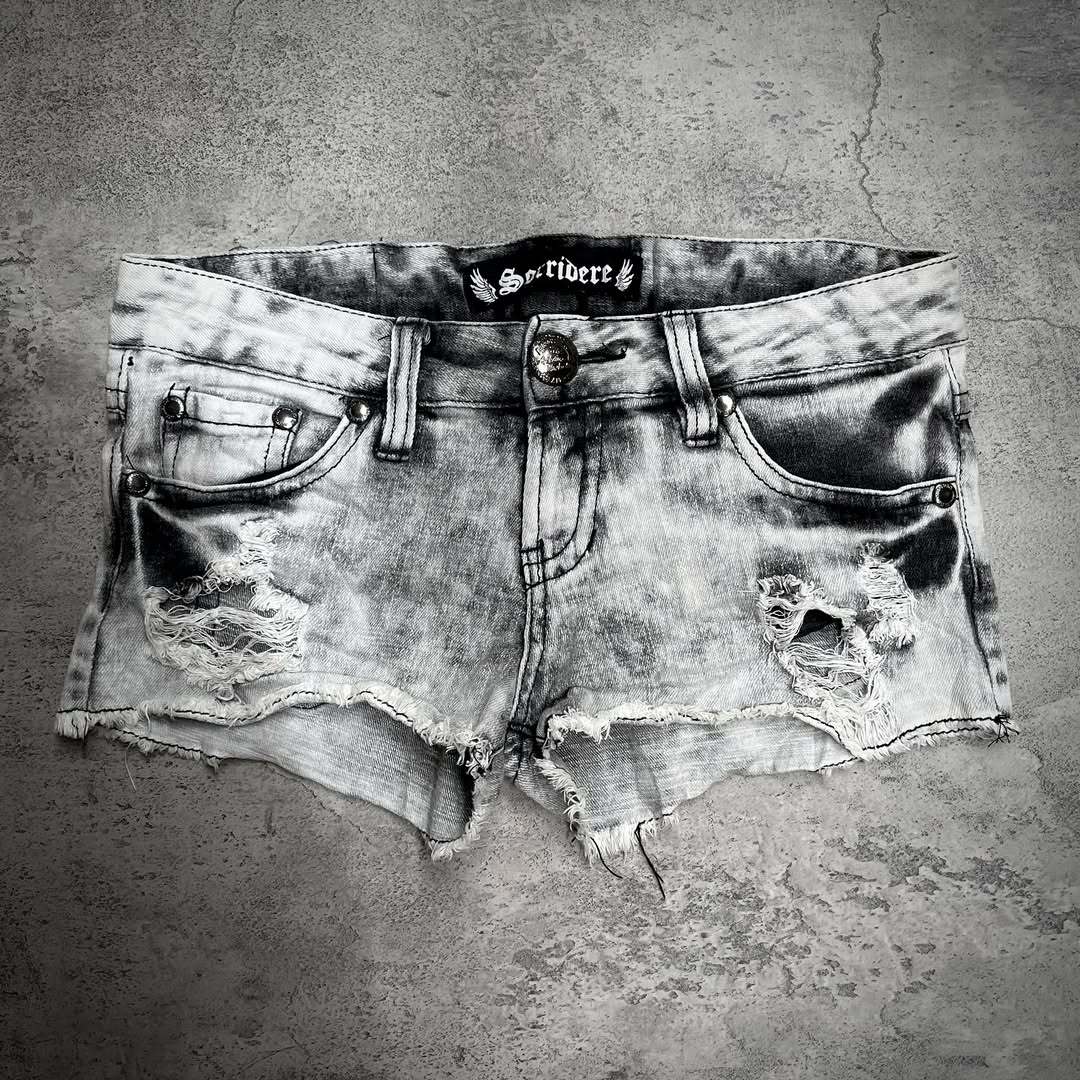 Damen trendige Destroyed Denim-Shorts R&B