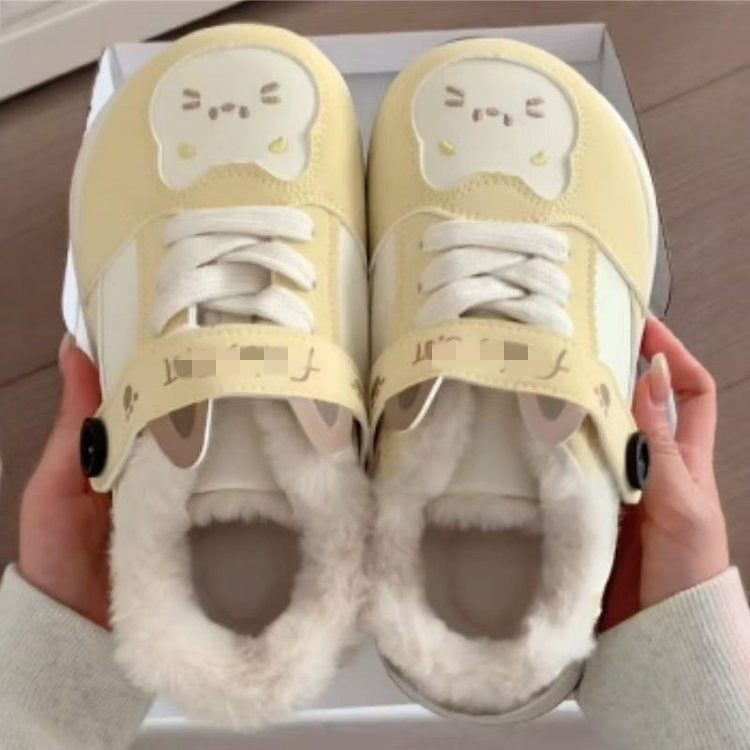 Damen Warmfutter Sneaker mit verspielt Tiermotiven R&B