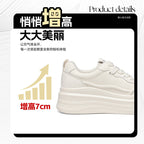 Damen Modische Plateau-Sneaker mit ergonomischer Sohle und trendigem Design R&B
