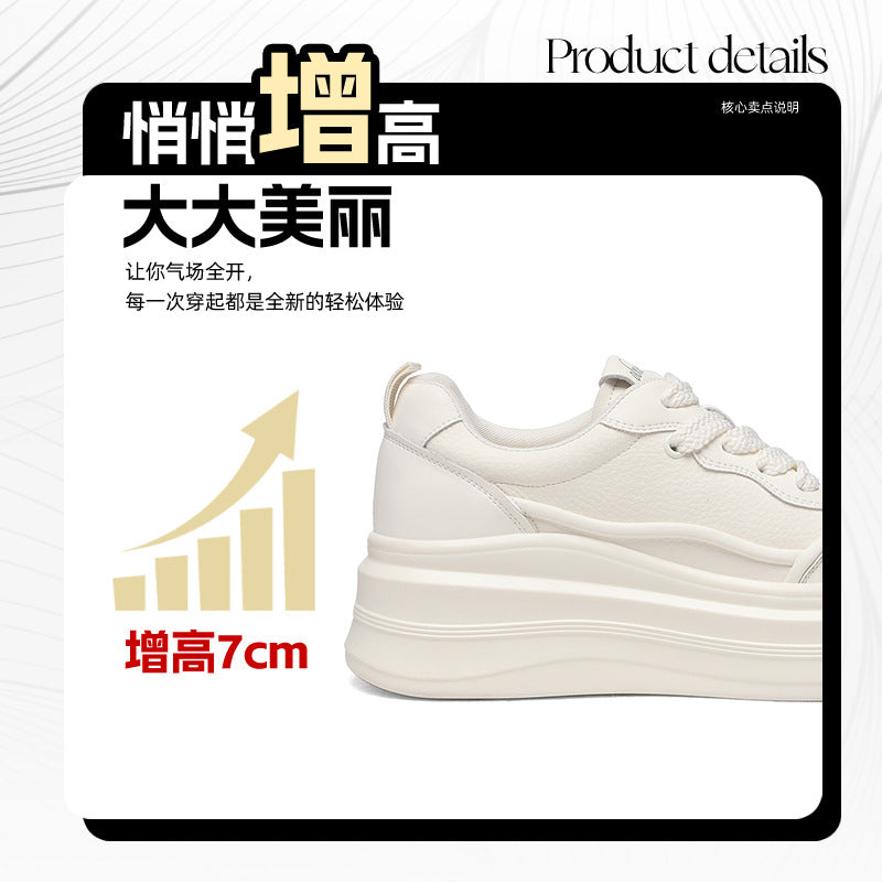 Damen Modische Plateau-Sneaker mit ergonomischer Sohle und trendigem Design R&B