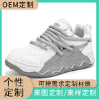 Damen Sportliche Sneakers mit innovativer Dämpfungstechnologie und trendiger Schnürung R&B