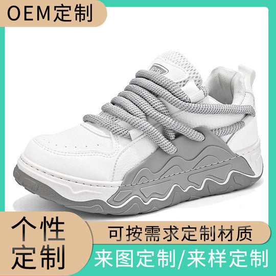 Damen Sportliche Sneakers mit innovativer Dämpfungstechnologie und trendiger Schnürung R&B