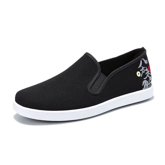 Damen lässige Slip-On Sneakers R&B