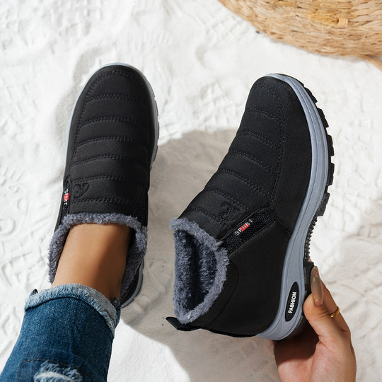 Damen Gemütliche Warmfutter-Stiefel im modernen Design R&B