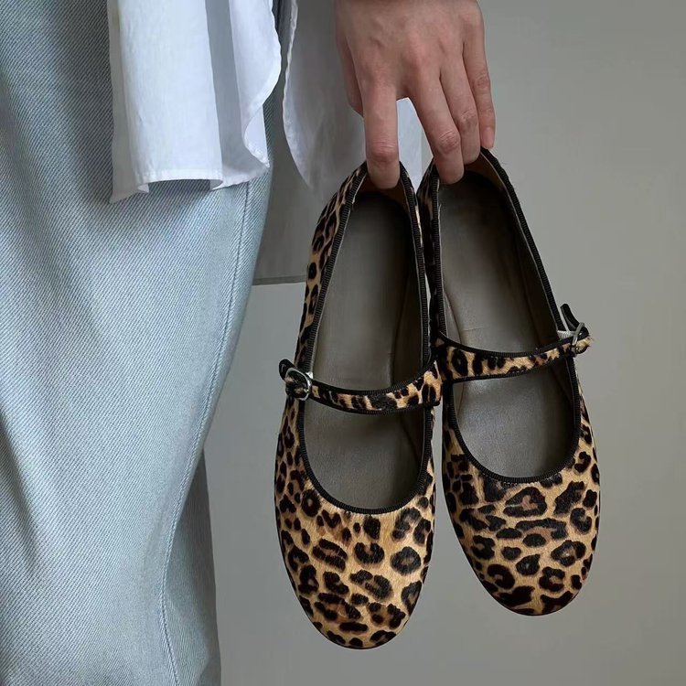 Damen Ballerinas mit modischem Leopardenmuster und praktischem Riemchen R&B