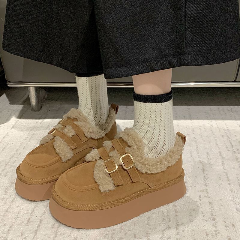 Damen Plüsch Sneaker mit breiten Riemen und dämpfender Sohle