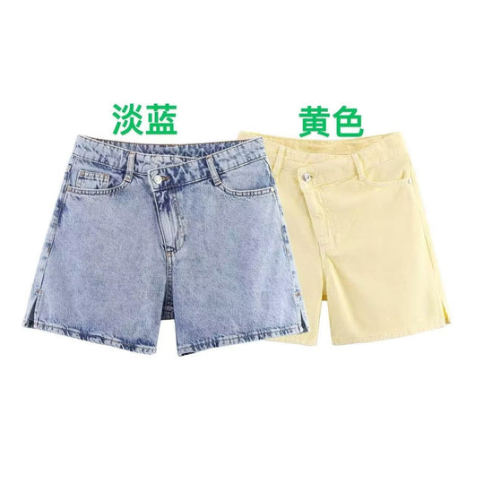 Damen Jeansshorts im lässigen Vintage-Stil mit hohem Bund und seitlichen Schlitzen R&B