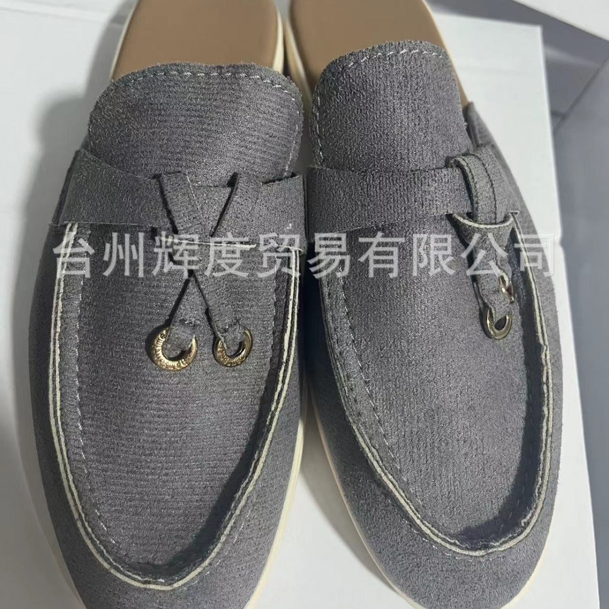 Damen Mokassin-Pantoletten mit elegantem Design und hochwertiger Oberflächenstruktur R&B