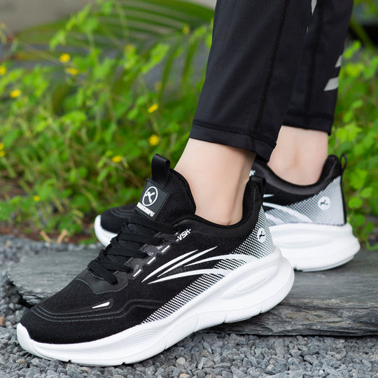 Herren Sportschuhe mit atmungsaktiver Mesh-Oberfläche R&B