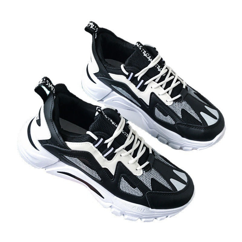 Damen Sportliche Chunky Sneakers mit atmungsaktiver Mesh-Oberfläche und rutschfester Sohle R&B