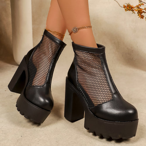 Damen Plateau Stiefeletten mit Netz-Ausschnitt und grobem Blockabsatz R&B