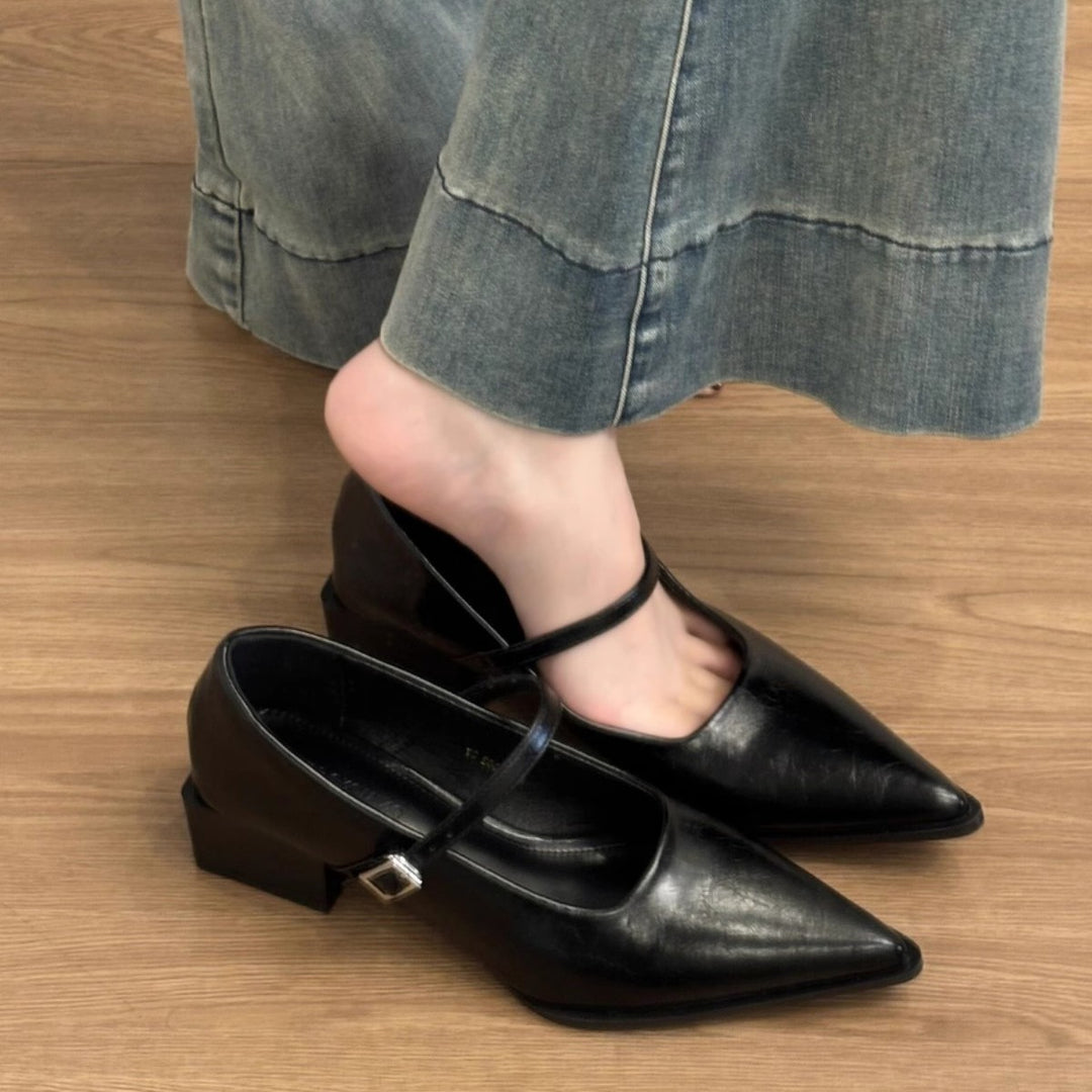 Damen elegante Slingback Pumps mit modischem Riemchen R&B