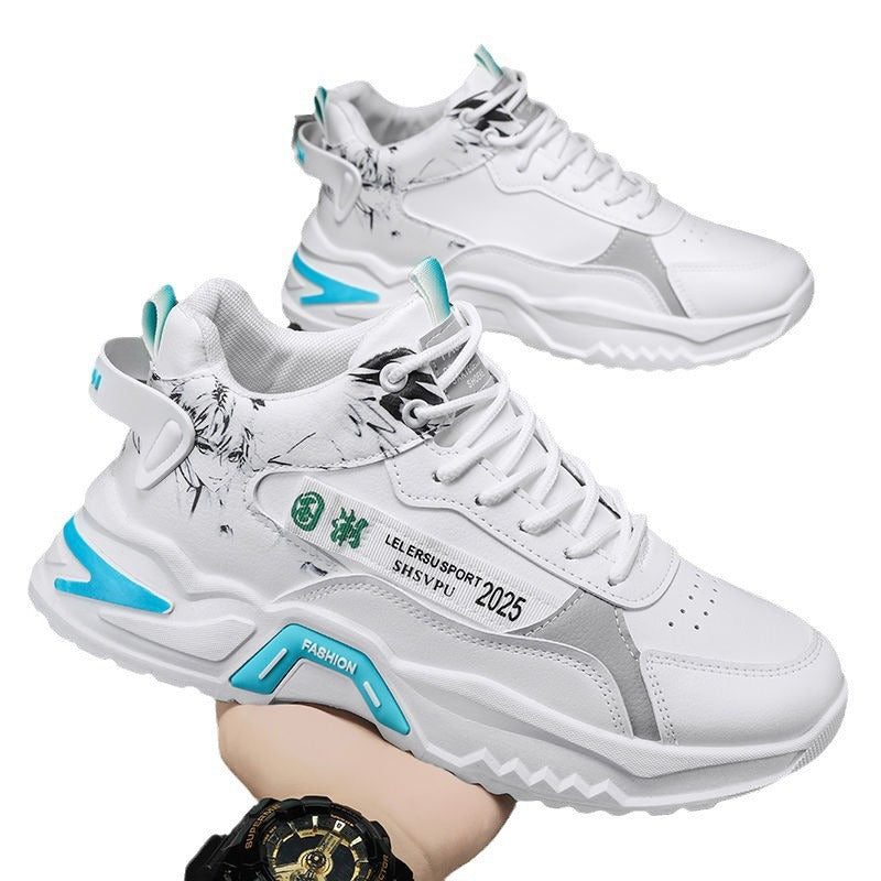 Damen Sportliche Chunky Sneakers mit modischem grafischen Design R&B