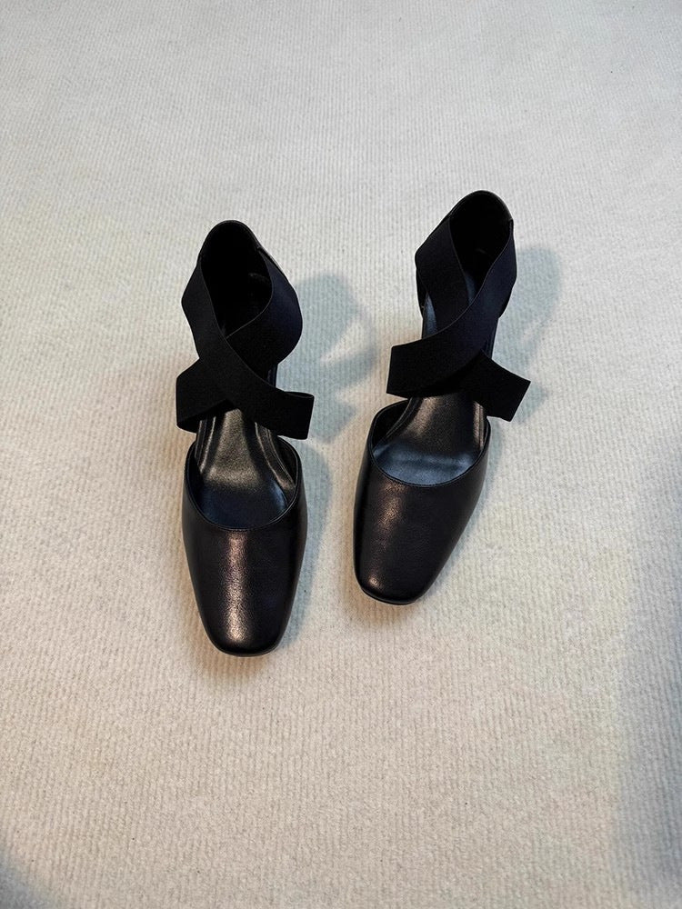 Damen Elegante Slingback-Pantoletten mit modischem Kreuzband R&B