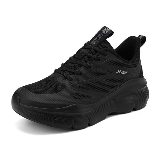 Damen nan modische Volumen-Sneaker mit atmungsaktivem Mesh, verstärkenden Overlays und extra gedämpfter Keilsohle R&B