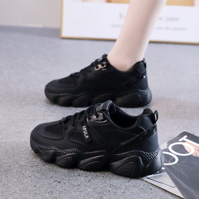 Damen Sportliche Freizeit-Sneaker mit atmungsaktiver Oberseite und rutschfester Sohle R&B