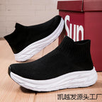 Damen Komfortable Strick-Sneaker mit flexibler Sohle R&B