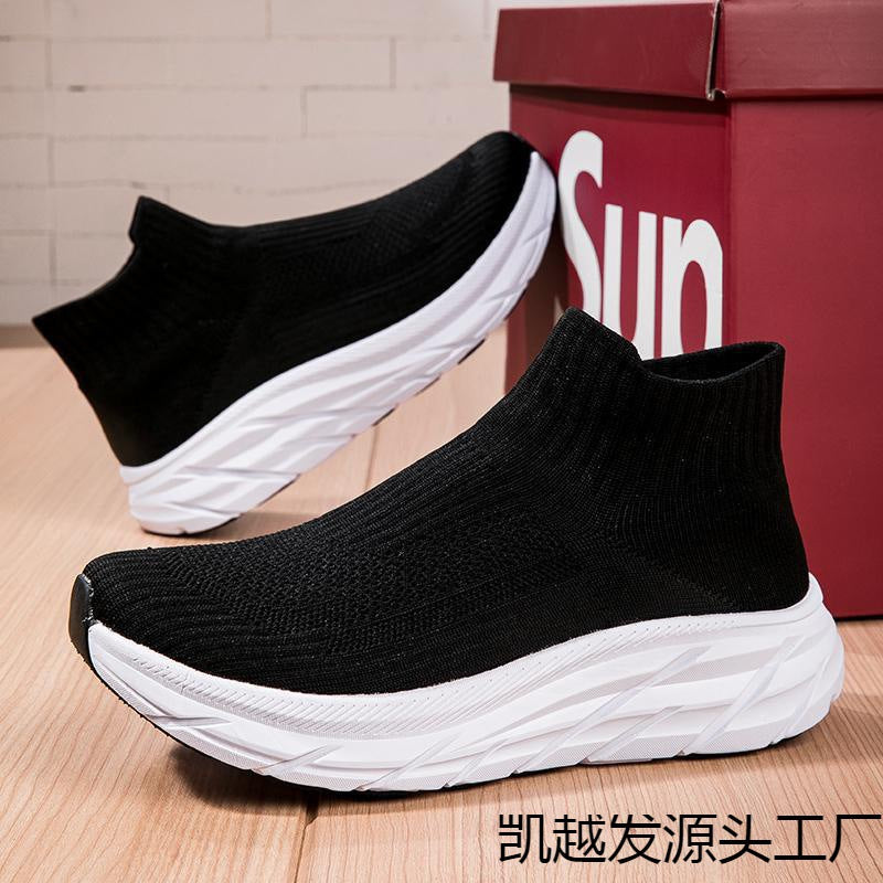 Damen Komfortable Strick-Sneaker mit flexibler Sohle R&B