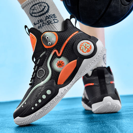 Damen Basketball Sneakers mit innovativem Dämpfungssystem und rutschfester Sohle R&B