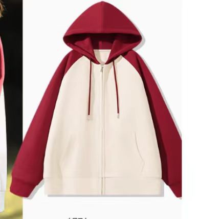 Damen Kapuzenjacke mit Farbblockdesign R&B