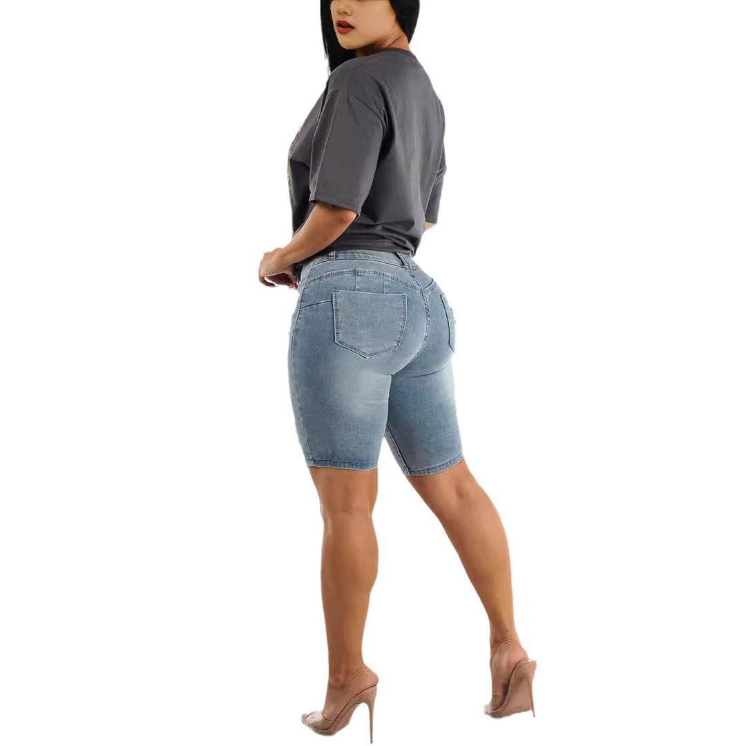 Damen Jeansbermuda mit hohen Bund und Destroyed-Details R&B
