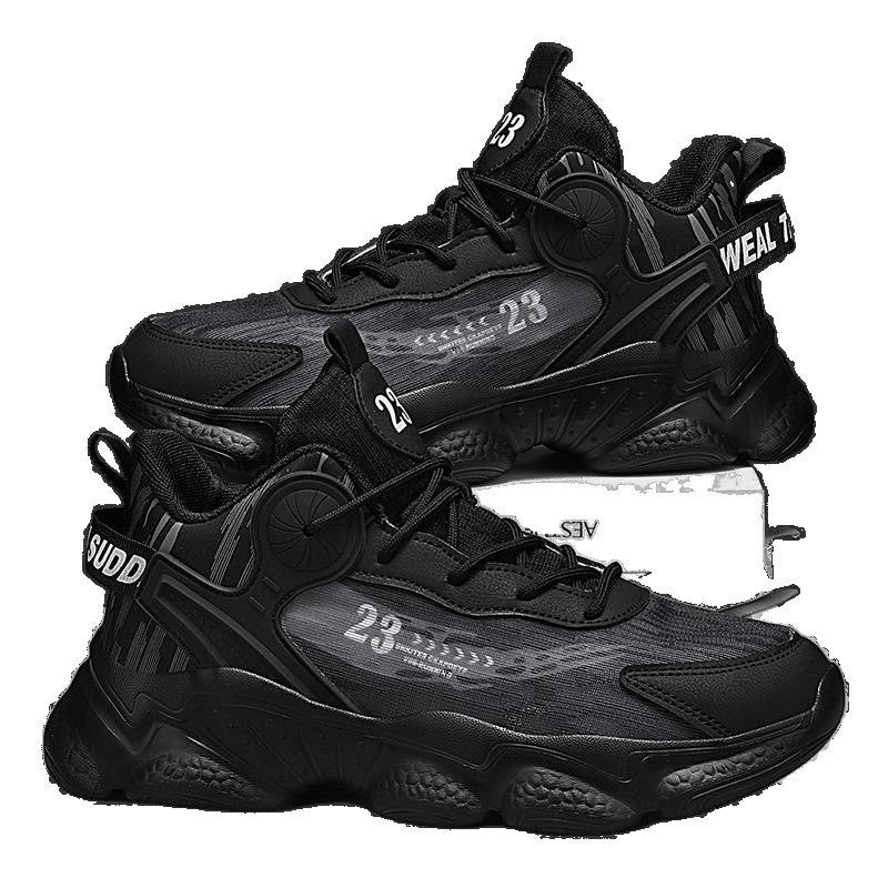 Damen Sportliche Laufschuhe mit stabilisierender Dämpfungstechnologie R&B