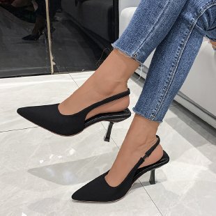Damen Slingback-Pumps mit elegantem spitzen Zehenbereich und modischem Design R&B
