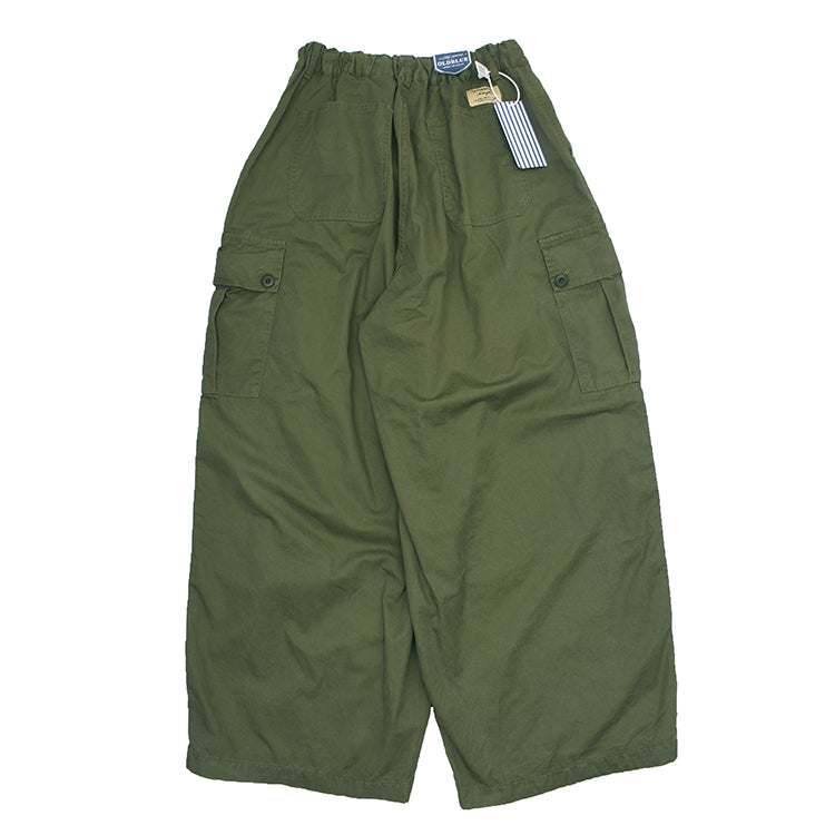 Damen Cargohose mit elastischem Bund und praktischen Seitentaschen R&B