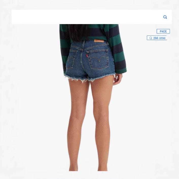 Damen Frayed Denim-Shorts im Vintage-Stil mit moderner Passform R&B