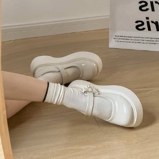 Damen Modische Mary Jane Sneakers R&B