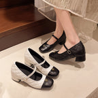 Damen Elegante Mary Jane Absatzschuhe mit modischem Riemen und strukturiertem Obermaterial R&B