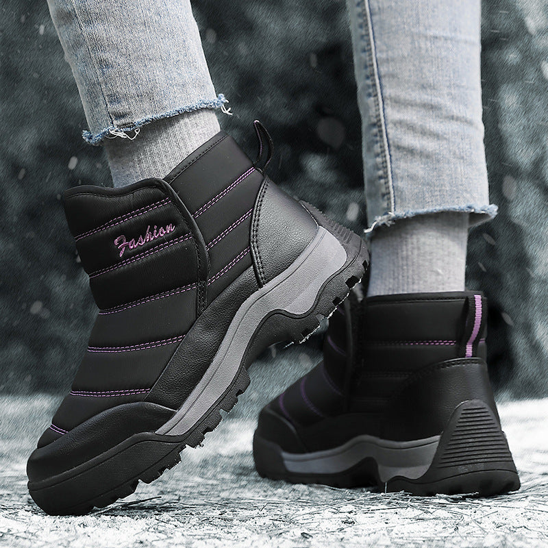 Damen Winterliche Sneakerboots mit isolierender Polsterung und rutschfester Sohle