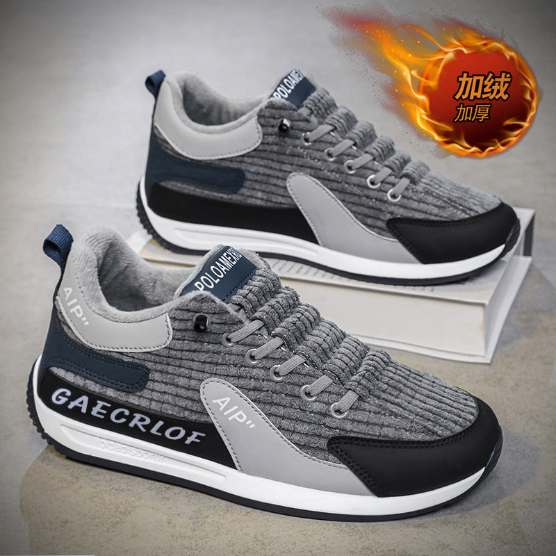 Damen Sportliche Sneaker mit innovativem Sohlenprofil und atmungsaktivem Obermaterial R&B