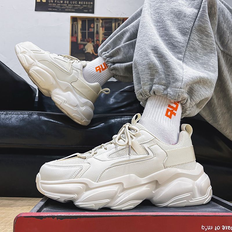 Damen Sportliche Chunky Sneakers mit atmungsaktiver Mesh-Oberfläche und dynamischem Dämpfungssystem R&B