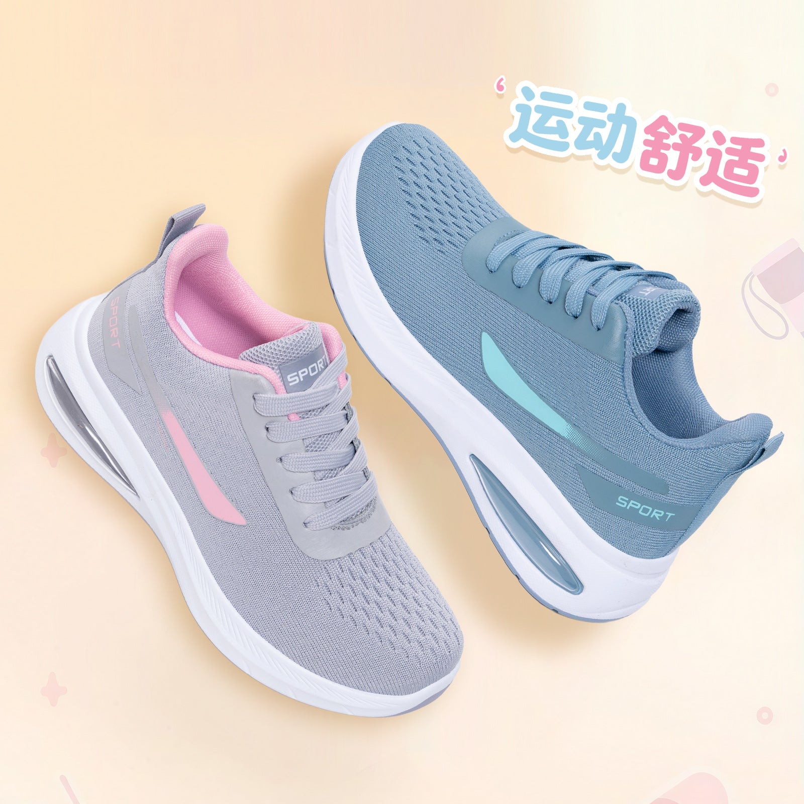 Damen Atmungsaktive Sport Sneakers mit Dämpfungstechnologie R&B