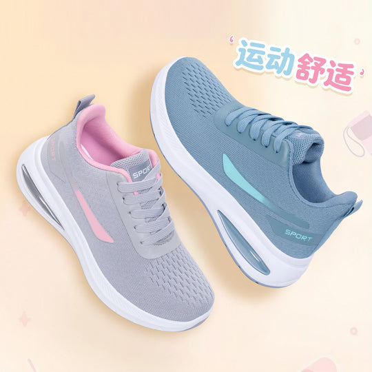 Damen Atmungsaktive Sport Sneakers mit Dämpfungstechnologie R&B
